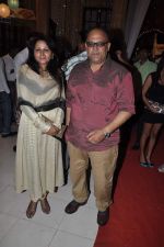 at Yeh Rishta Kya Kehlata Hai 1000 Episodes Bash in Filmcity, Mumbai on 12th Oct 2012 (175).JPG